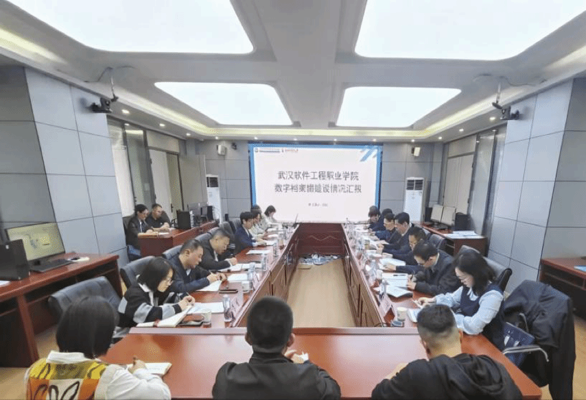 我校“湖北省数字档案馆”顺利通过认定验收